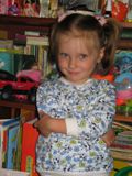 Однофамилец Соколова - девочка 5 лет